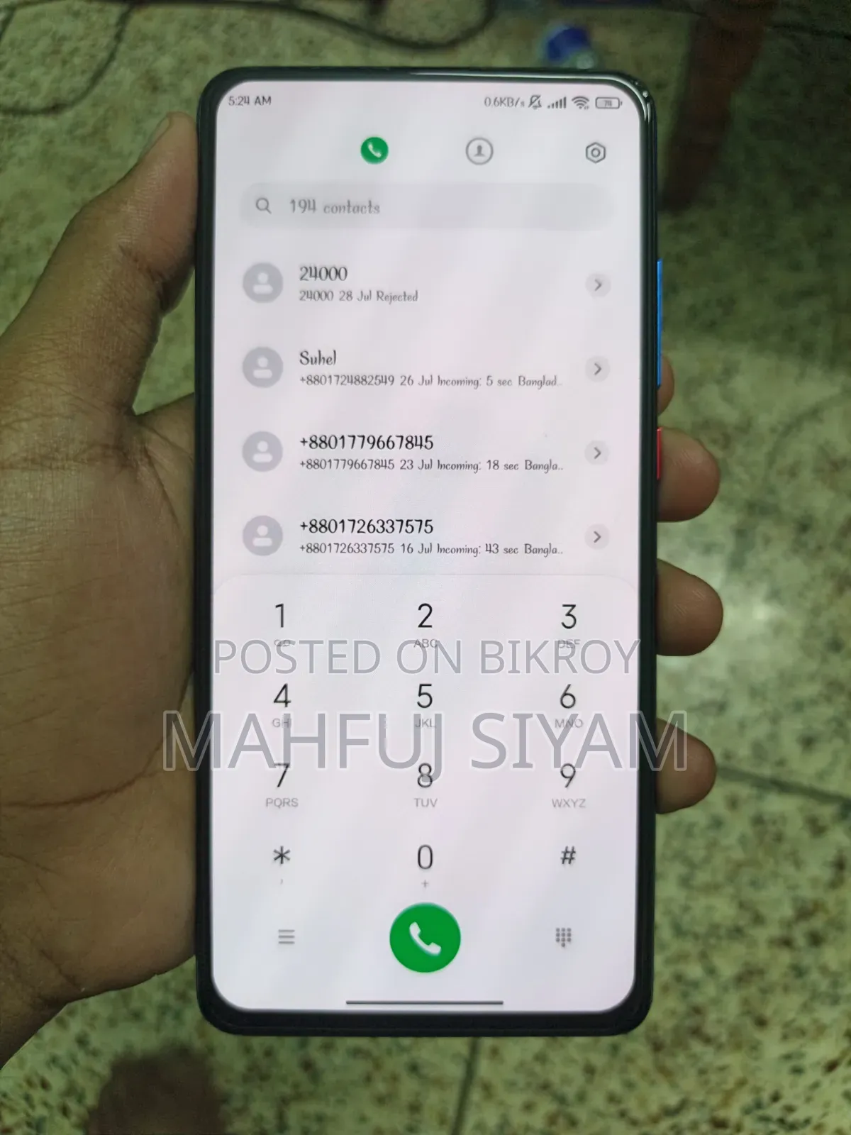 শাওমি রেডমি প্রো ২৫৬ জিবি ব্লু