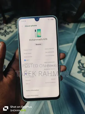 Samsung Galaxy A26 128 GB Green
