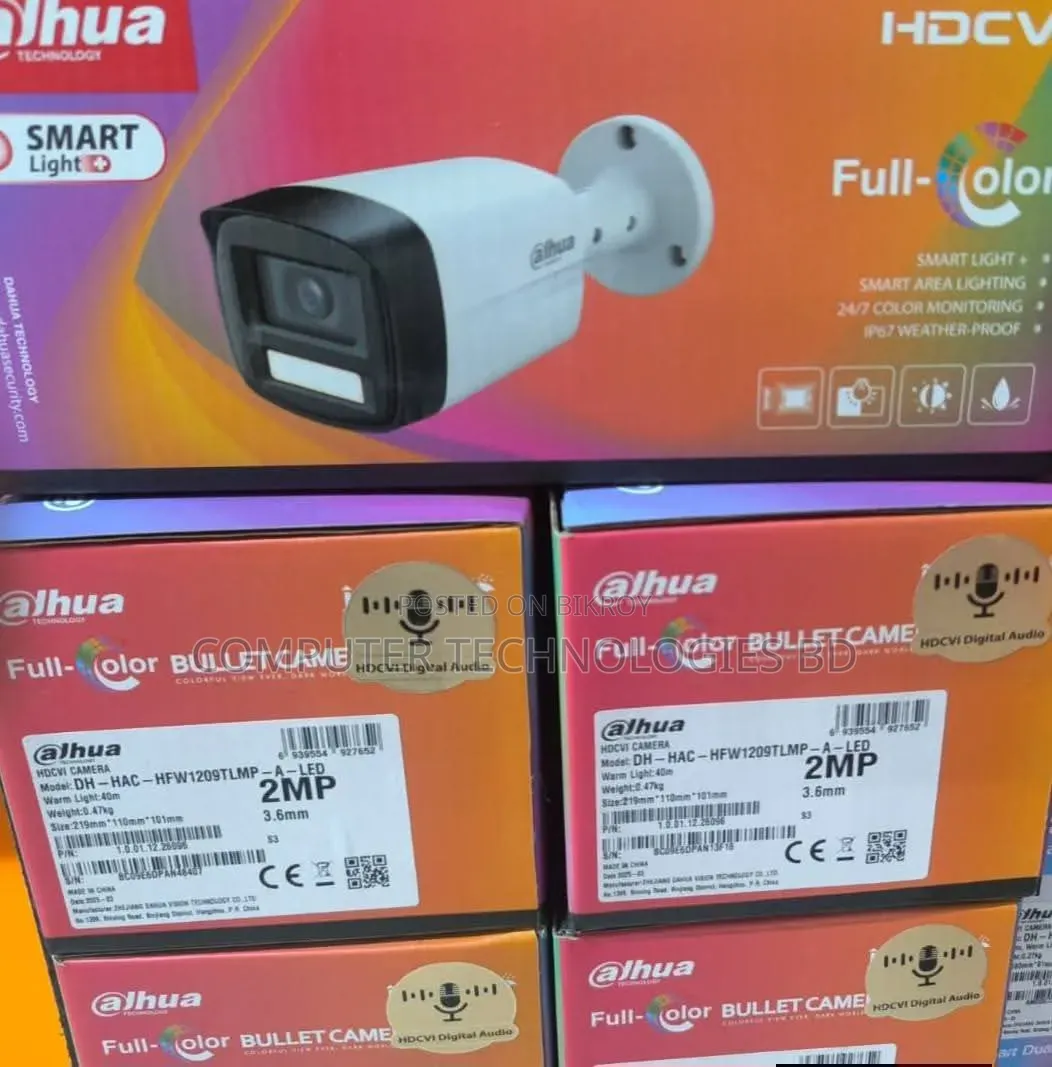 4 Unit Dahua Full Color Audio CC Camera Package