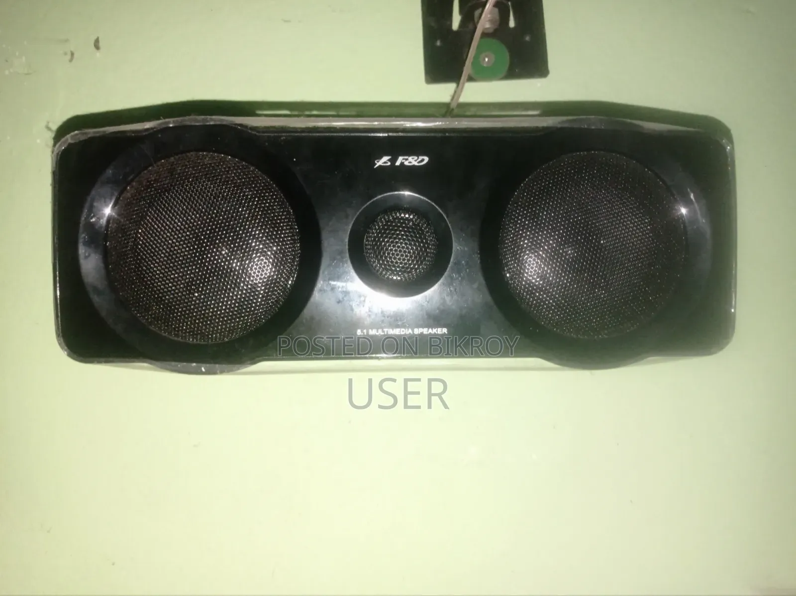 F&D F6000U 5.1 Surround Sound System