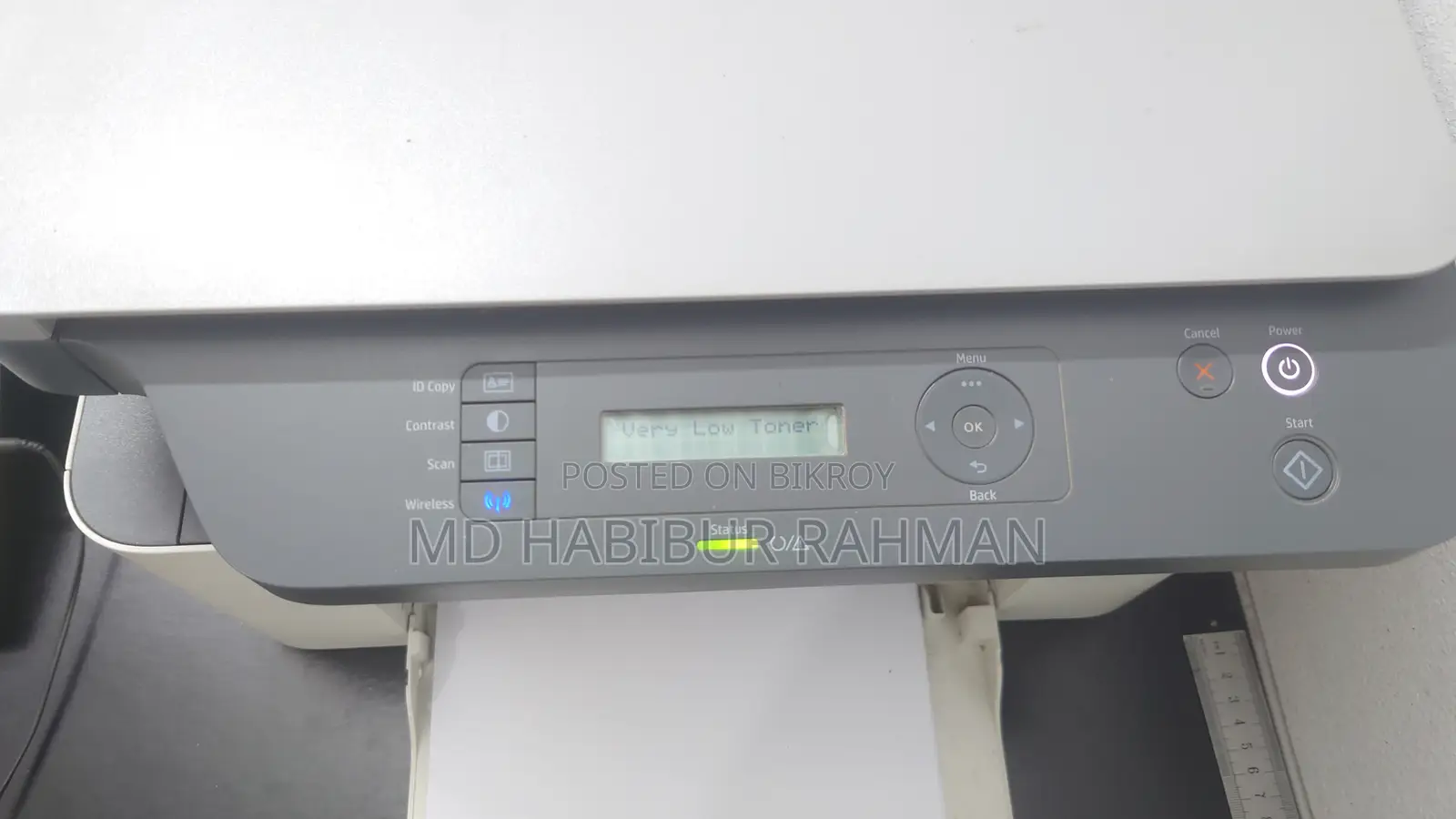 HP Laser MFP 1188w বি/ডব্লিউ প্রিন্টার