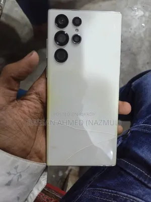 স্যামসাং গ্যালাক্সি এস২২ আল্ট্রা ২৫৬ জিবি হোয়াইট