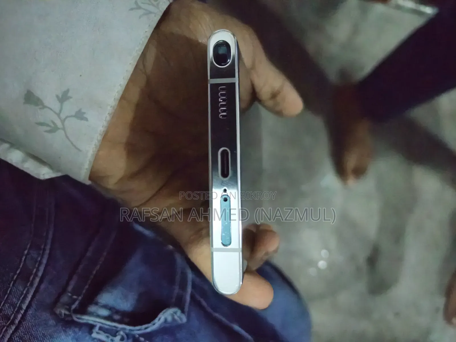 স্যামসাং গ্যালাক্সি এস২২ আল্ট্রা ২৫৬ জিবি হোয়াইট