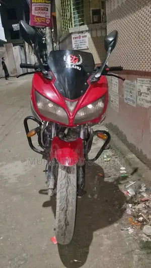 Yamaha FZ 2010 Red