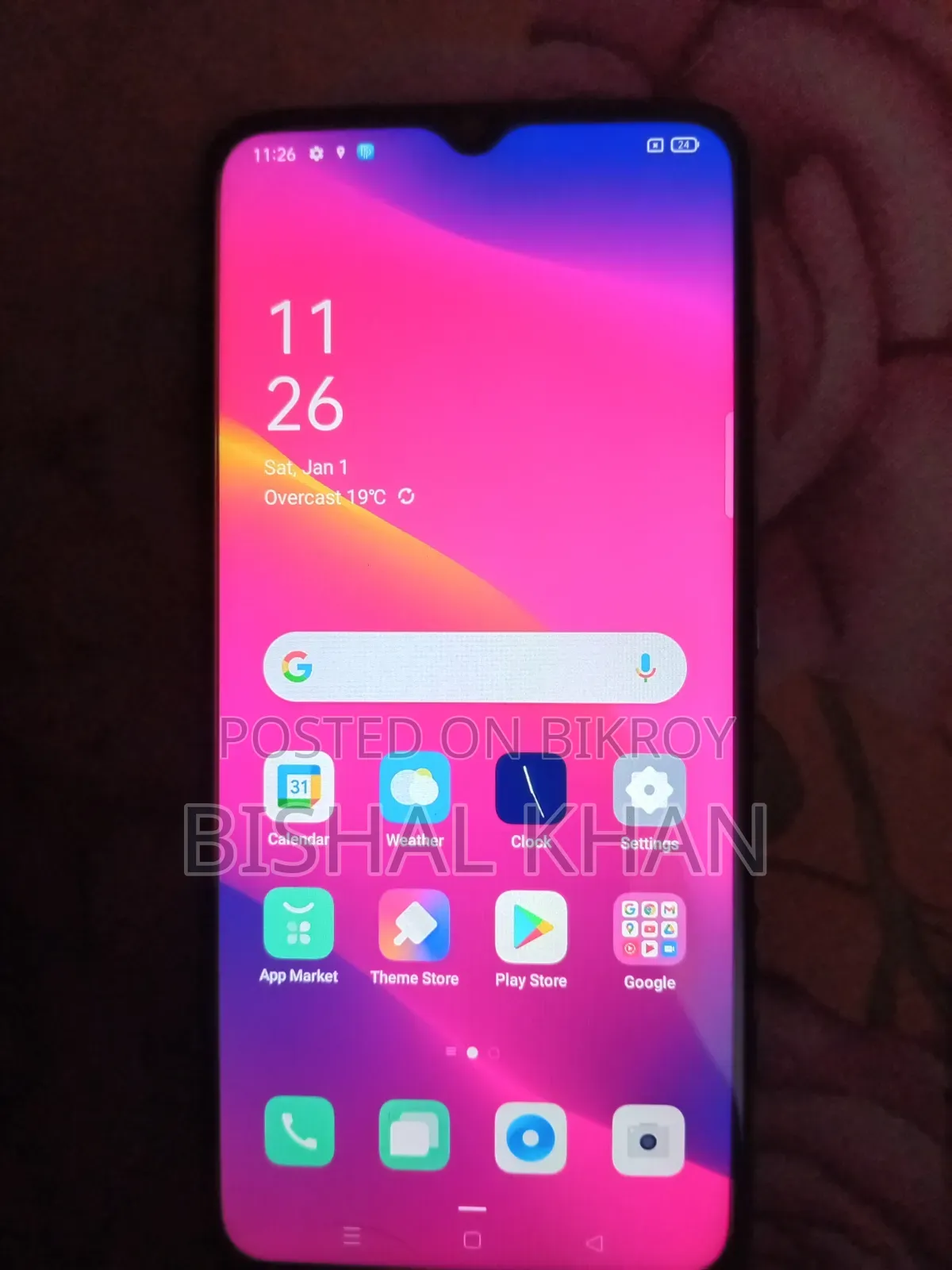 অপ্পো এ৫ ৬৪ জিবি হোয়াইট