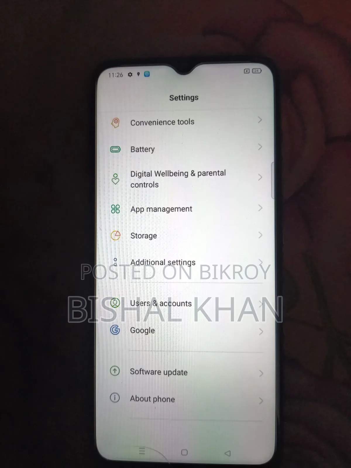 অপ্পো এ৫ ৬৪ জিবি হোয়াইট