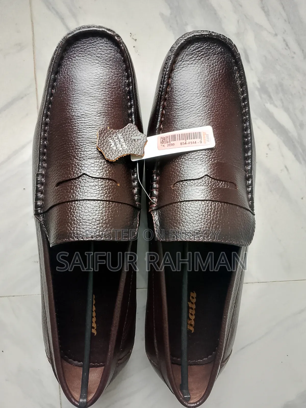 ব্র্যান্ড নিউ বাটা লোফার