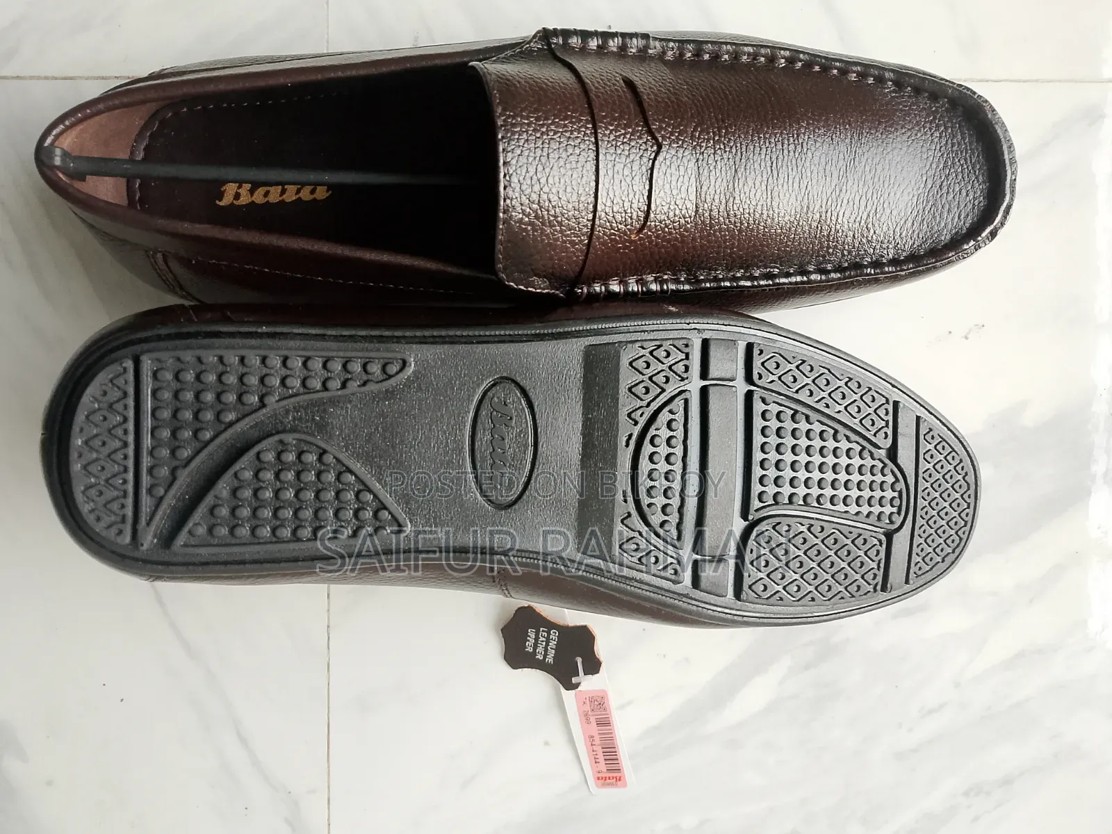 ব্র্যান্ড নিউ বাটা লোফার