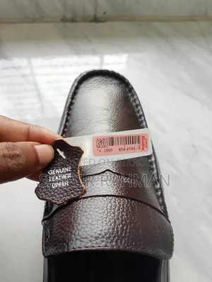 ব্র্যান্ড নিউ বাটা লোফার