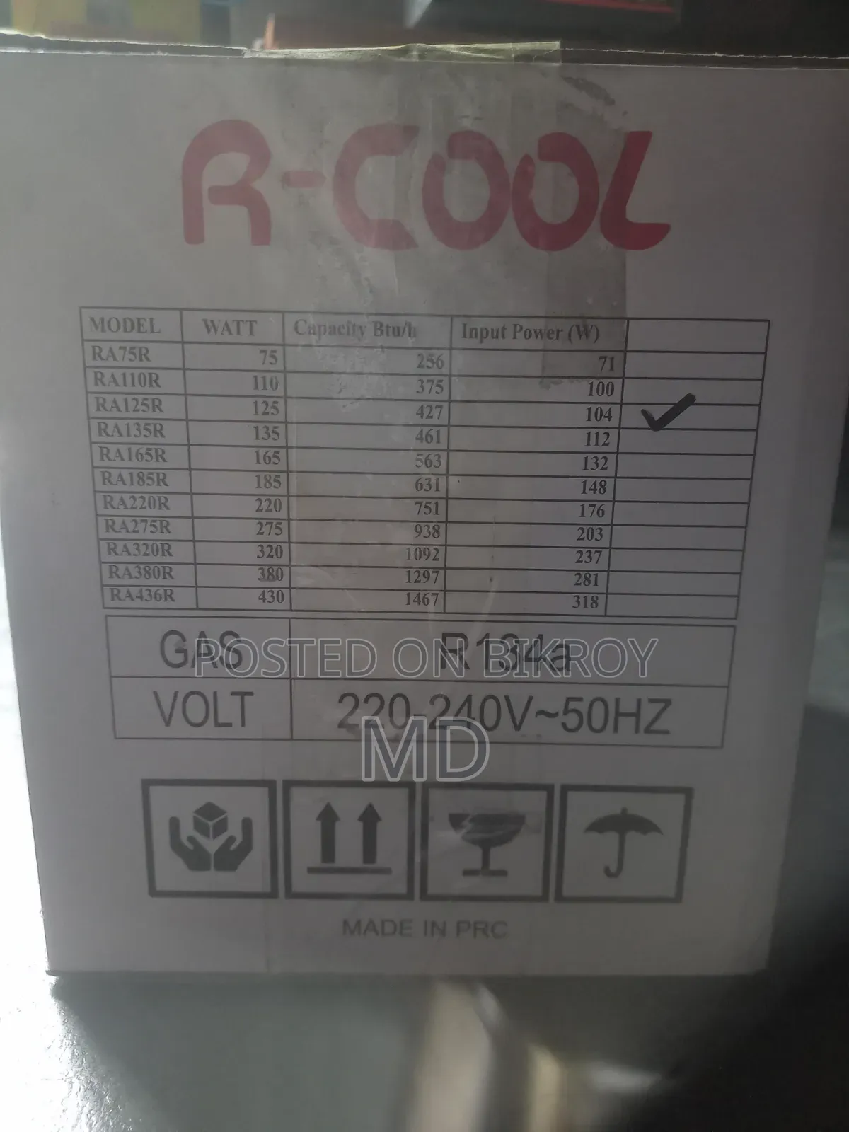A Refrigerator Compressor Will Be Sold