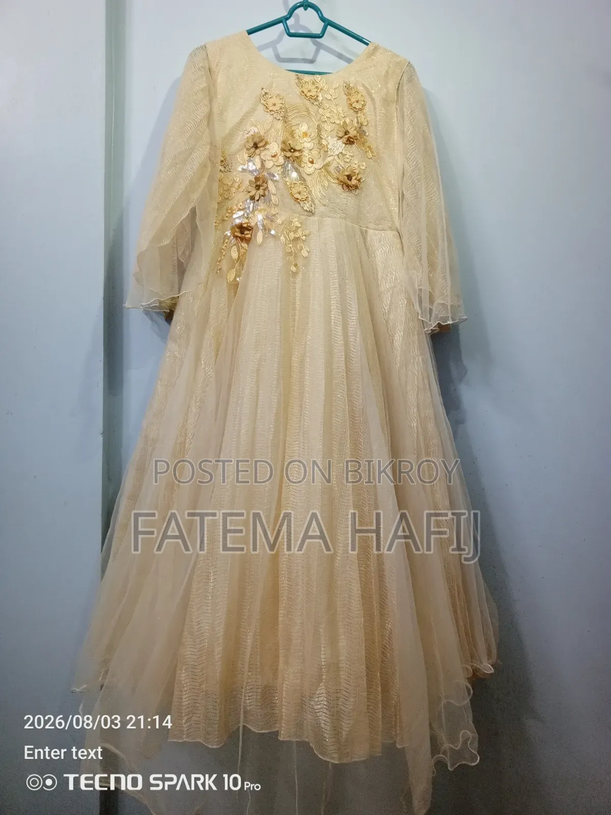 Golden Floor Length Gown