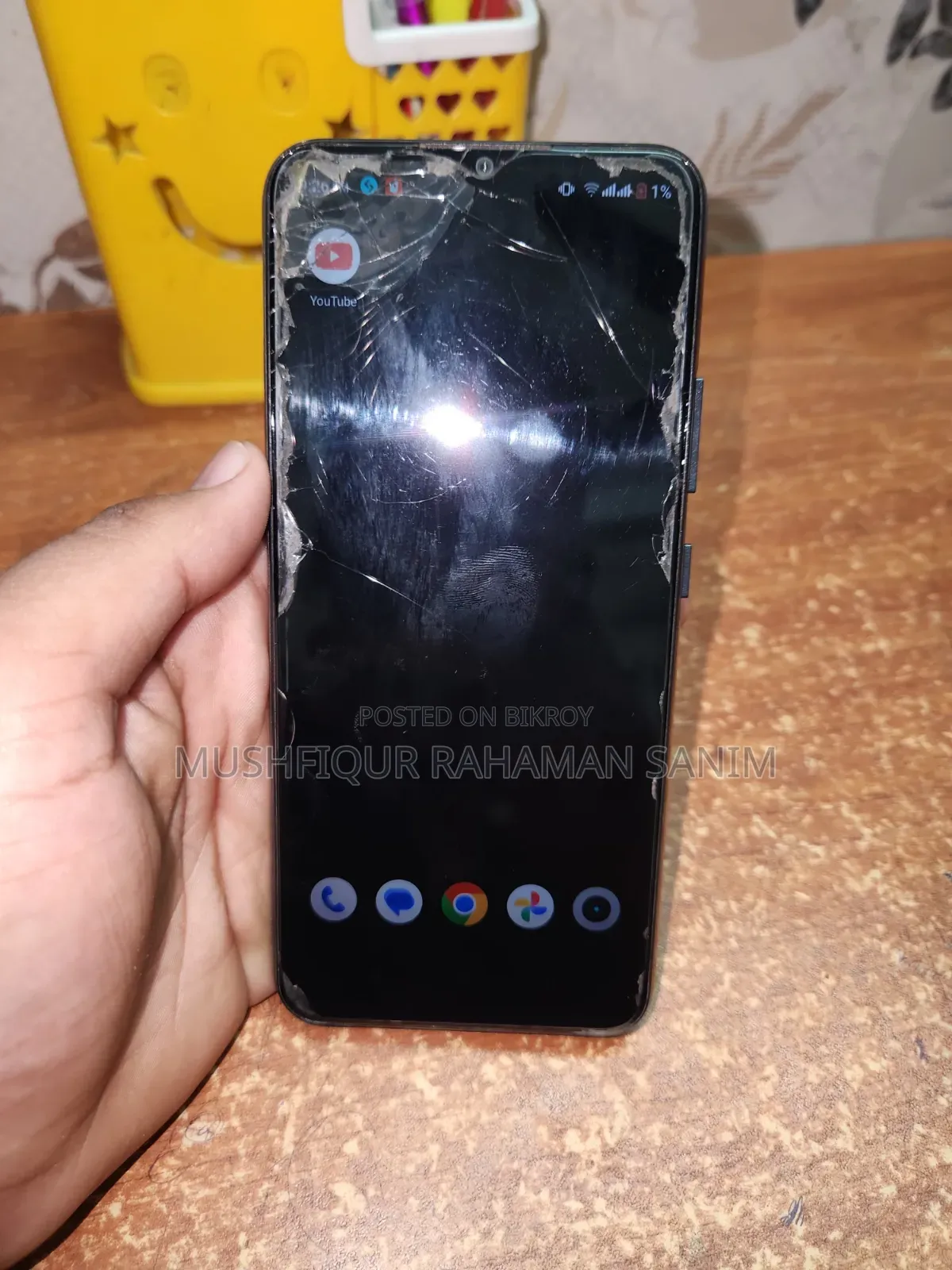 রিয়েলমি সি২৫ওয়াই ৬৪ জিবি ব্ল্যাক