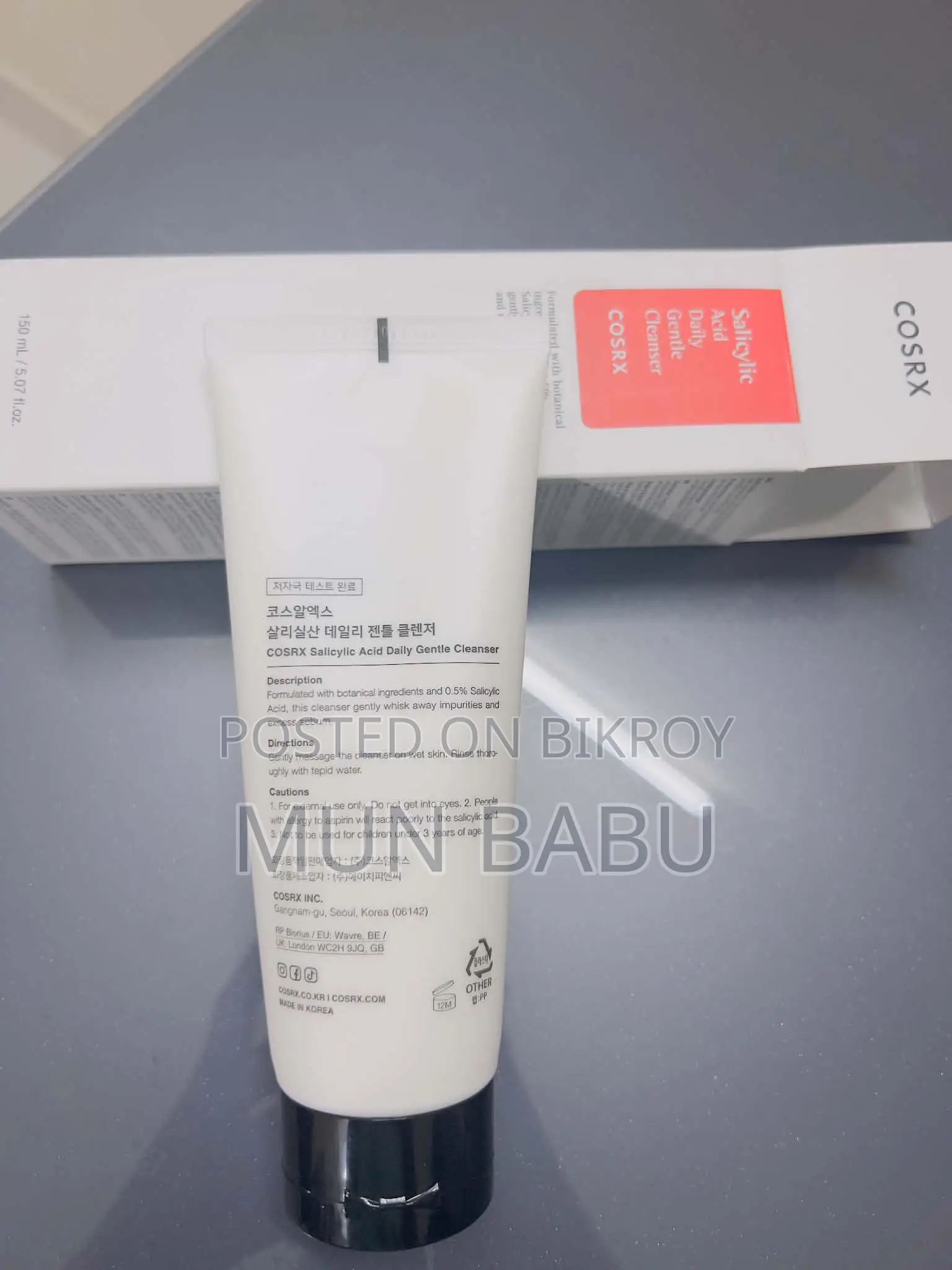 Salicylic Acid, Daily Gentle Cleanser