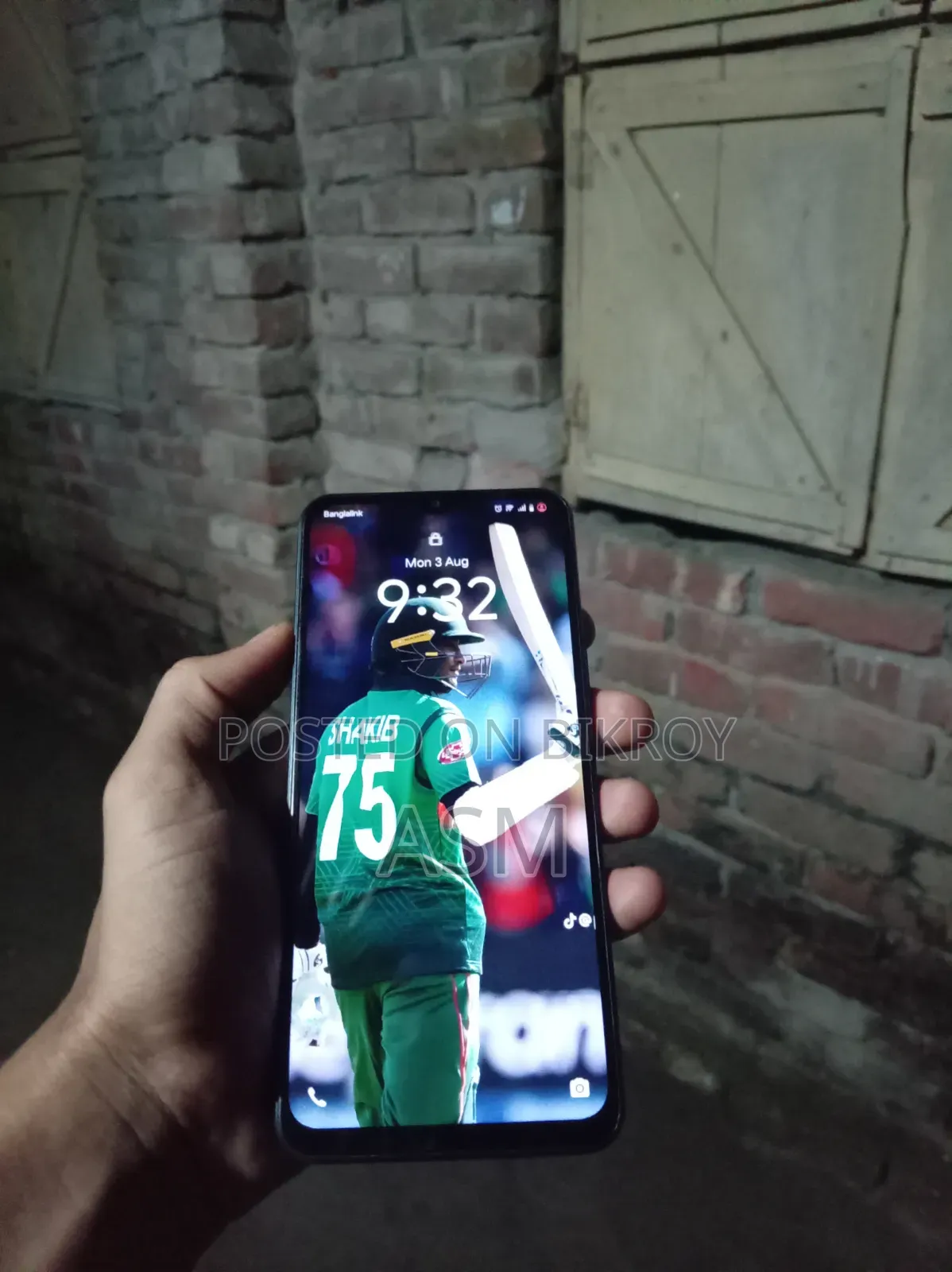 ভিভো ওয়াই১৭এস ১২৮ জিবি ব্ল্যাক