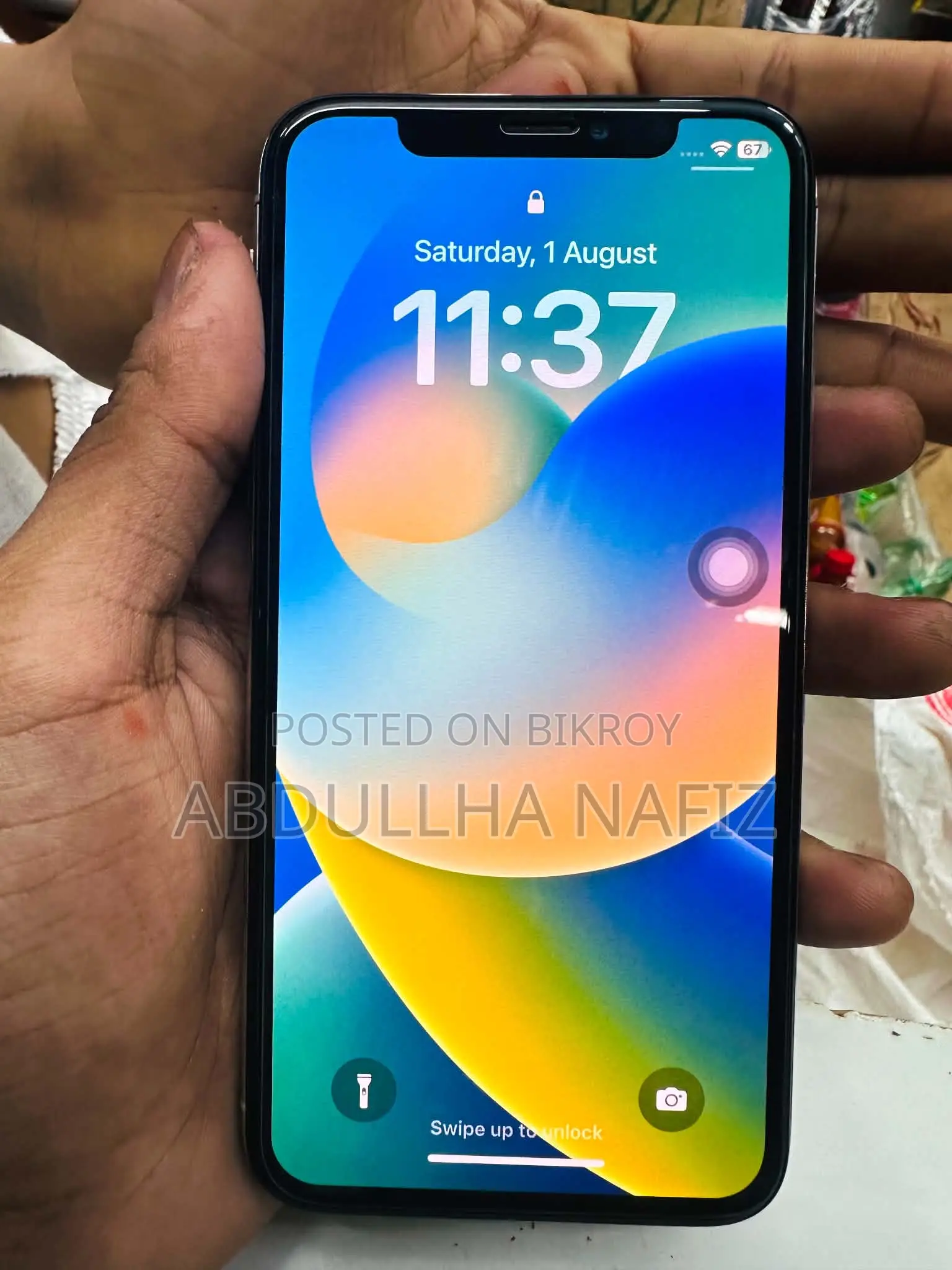 অ্যাপল আইফোন এক্স ৬৪ জিবি হোয়াইট