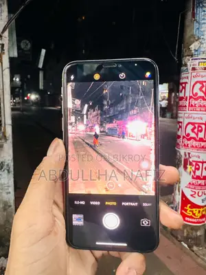 অ্যাপল আইফোন এক্স ৬৪ জিবি হোয়াইট