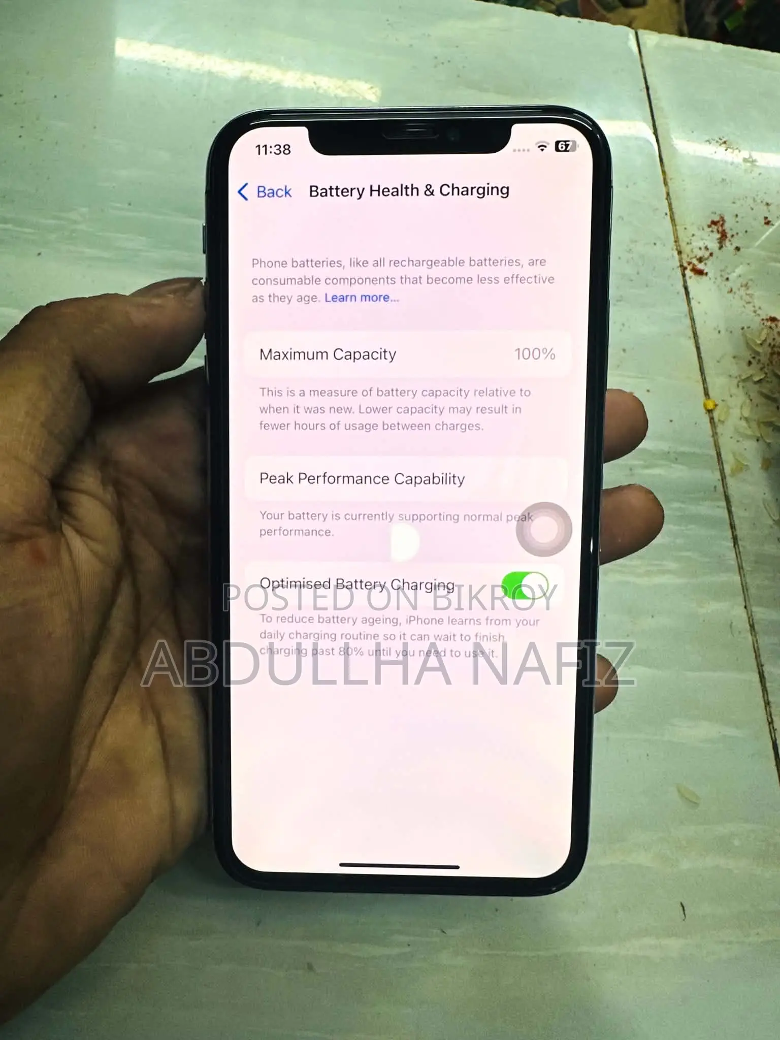 অ্যাপল আইফোন এক্স ৬৪ জিবি হোয়াইট