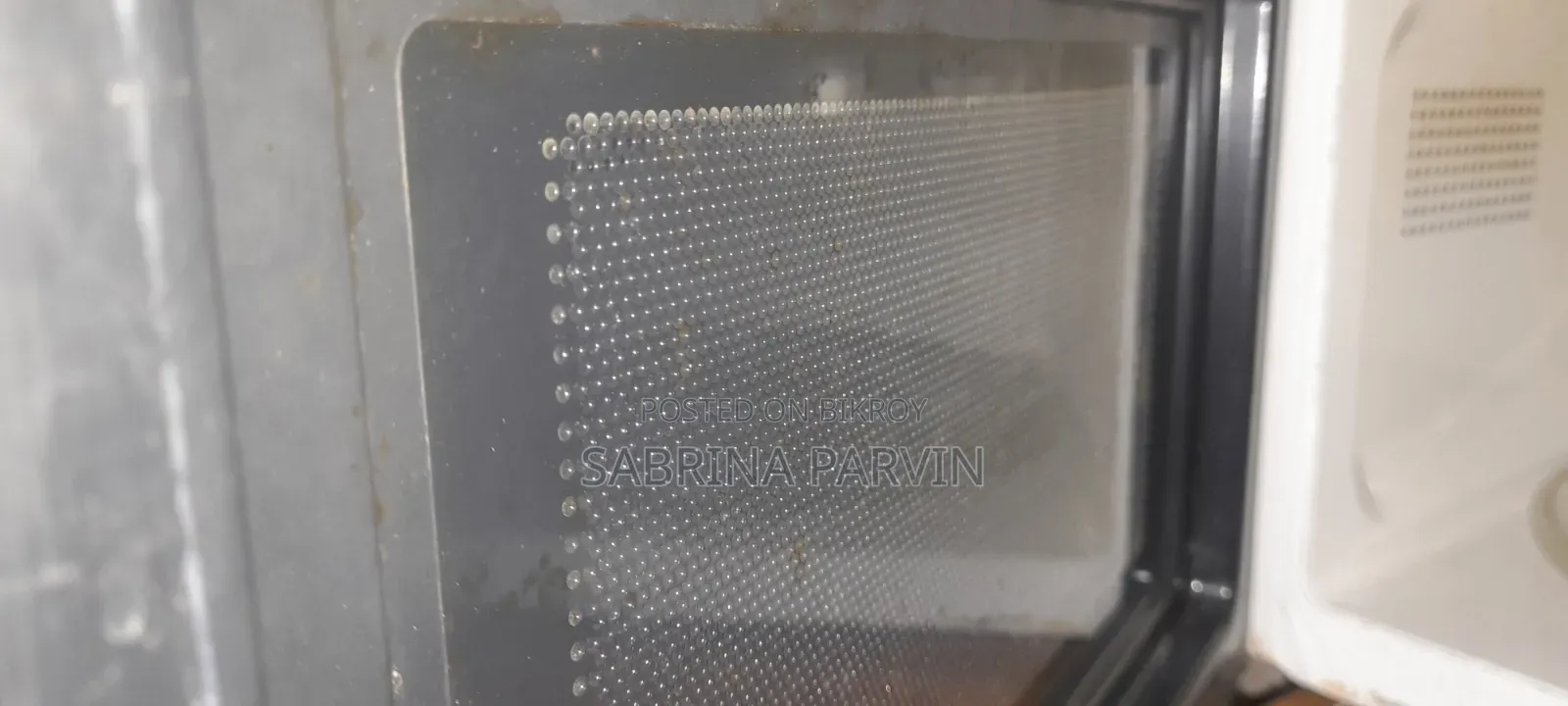 মাইক্রোওভেন