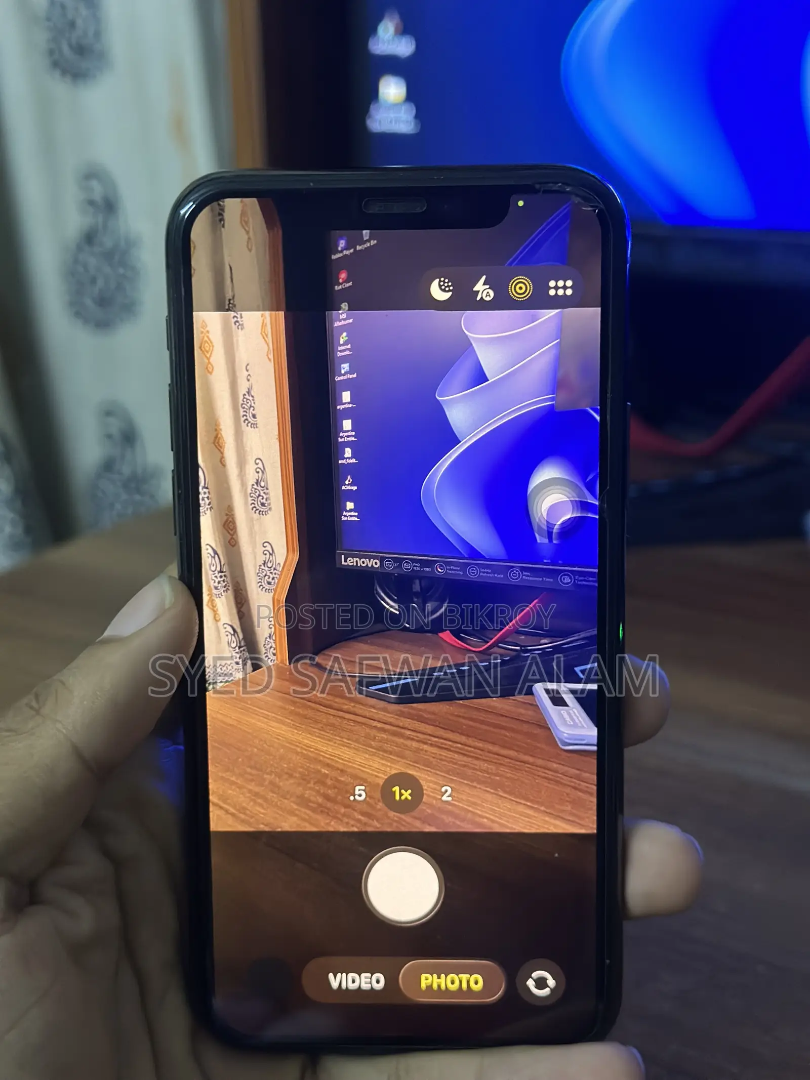 অ্যাপল আইফোন ১১ প্রো ২৫৬ জিবি ব্ল্যাক