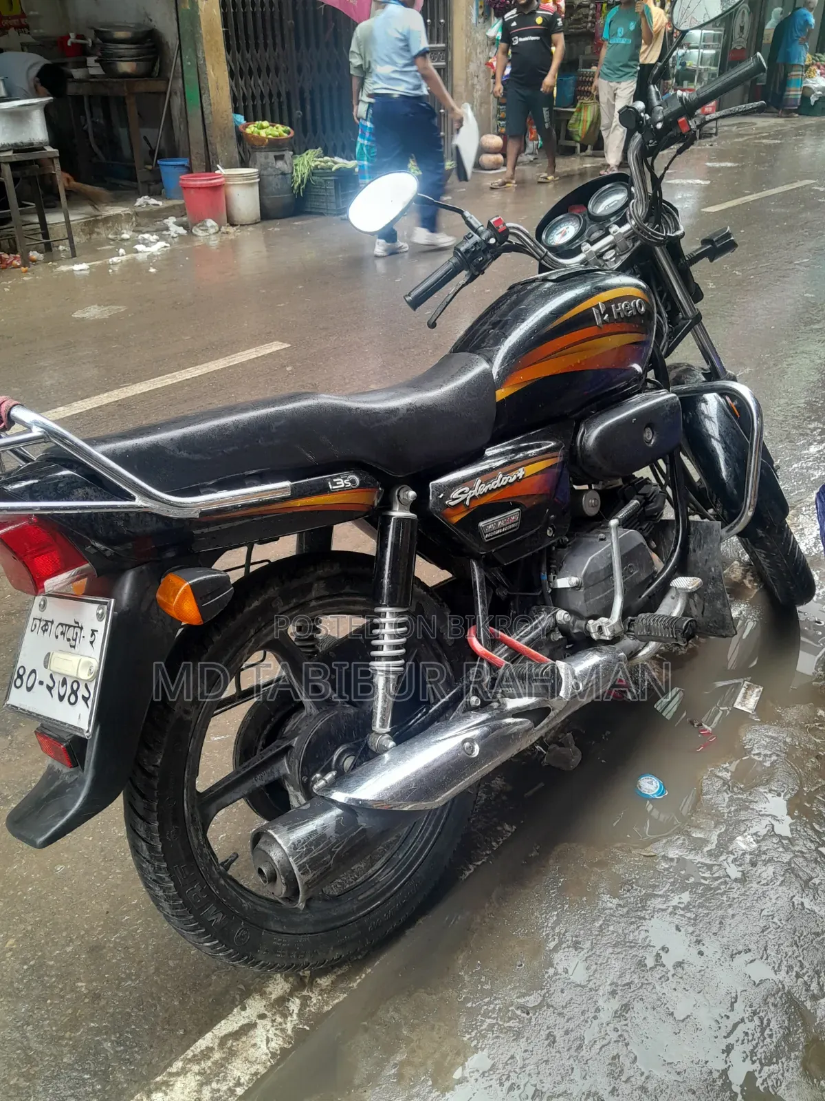 হিরো স্প্লেন্ডার প্লাস ২০২২ ব্রাউন