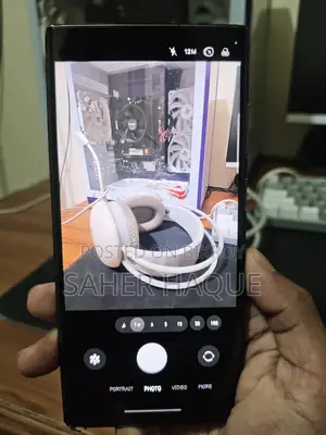 স্যামসাং গ্যালাক্সি এস২২ আল্ট্রা ২৫৬ জিবি