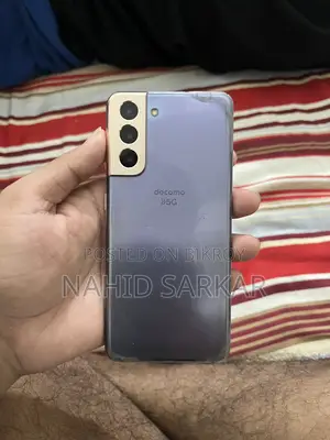 স্যামসাং গ্যালাক্সি এস২১ ৫জি ২৫৬ জিবি পার্পল
