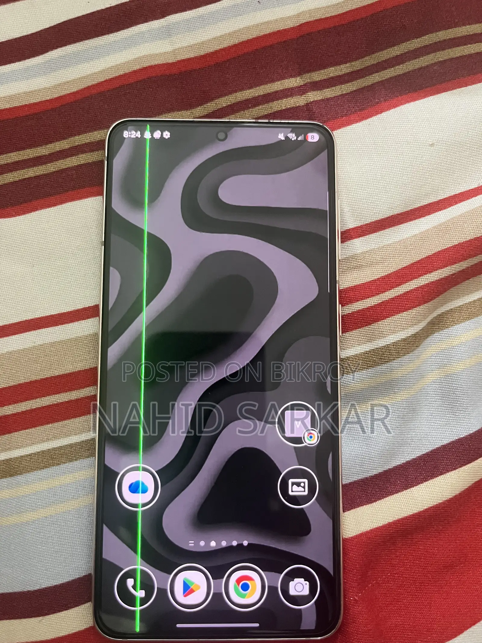 স্যামসাং গ্যালাক্সি এস২১ ৫জি ২৫৬ জিবি পার্পল