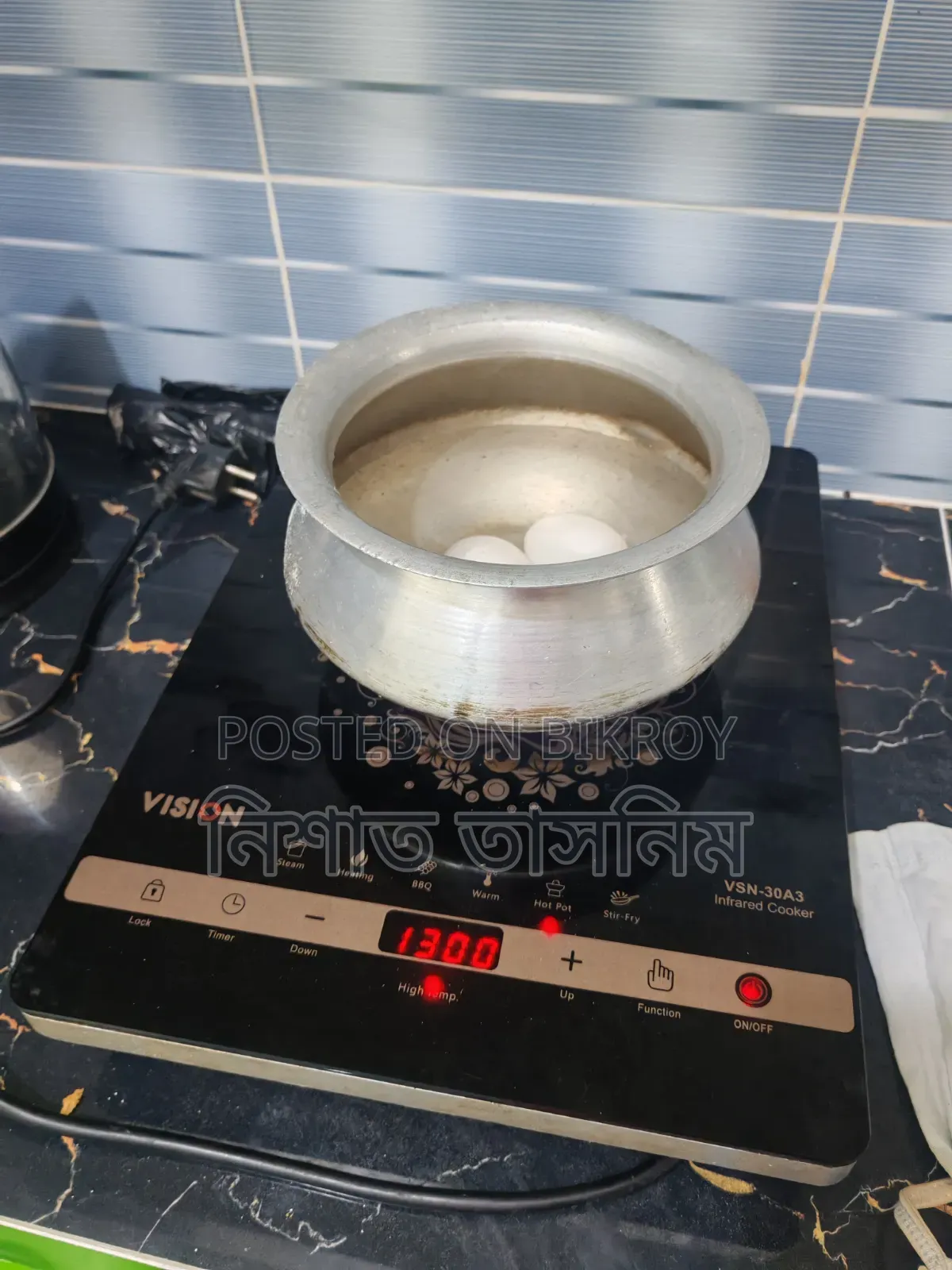 Electric Infrared Stove