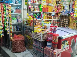 Shop Rent