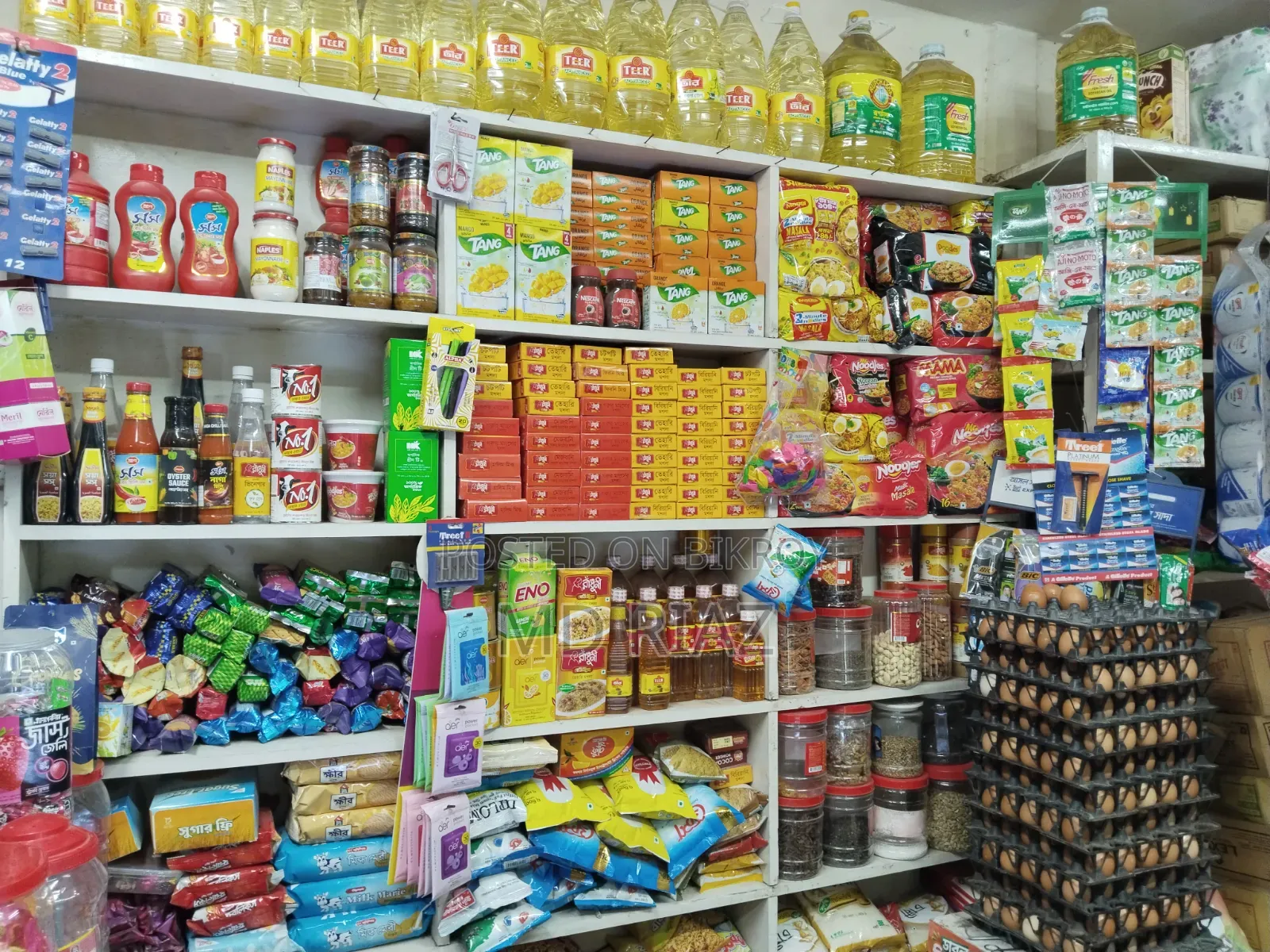 Shop Rent