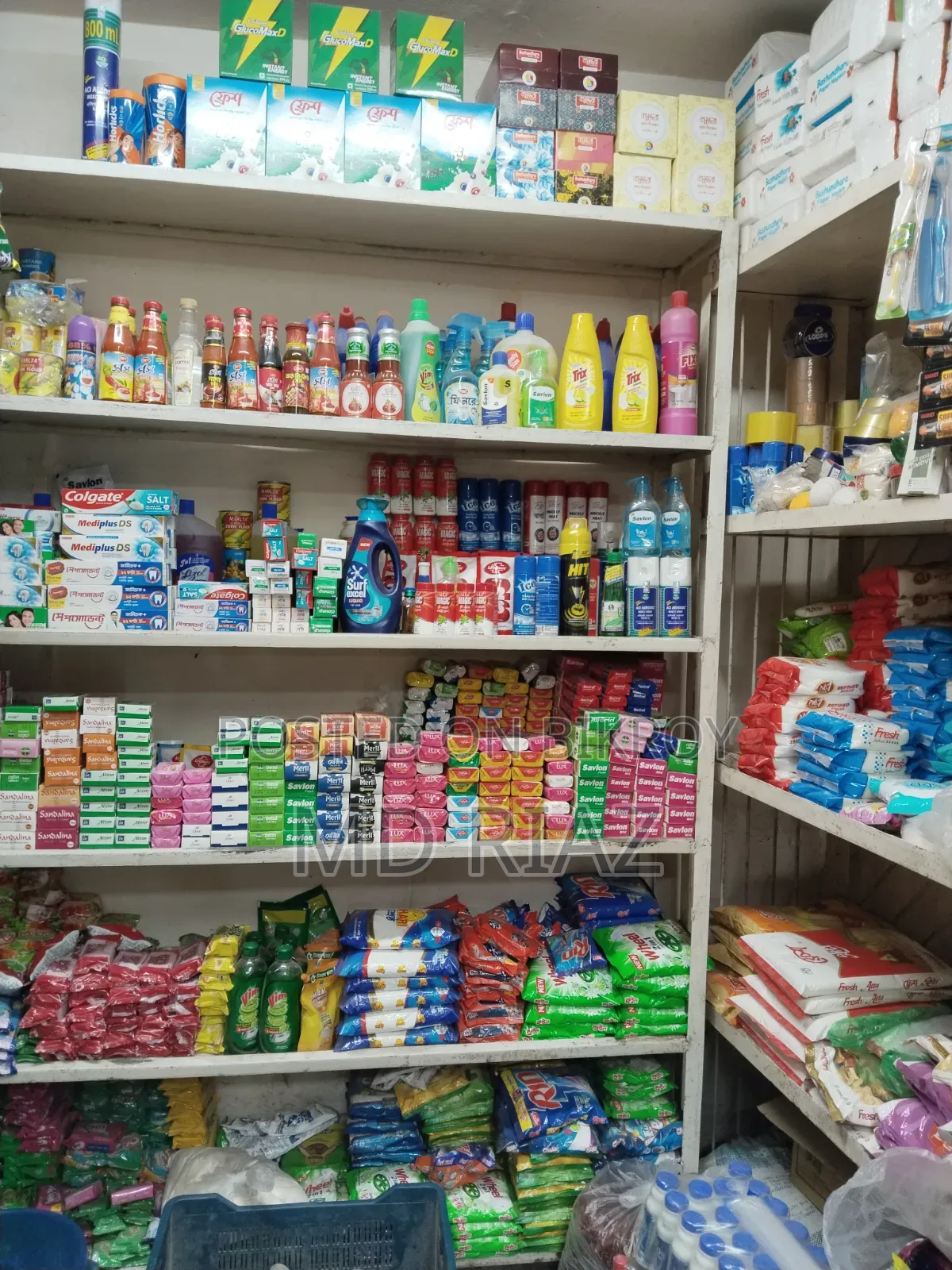 Shop Rent