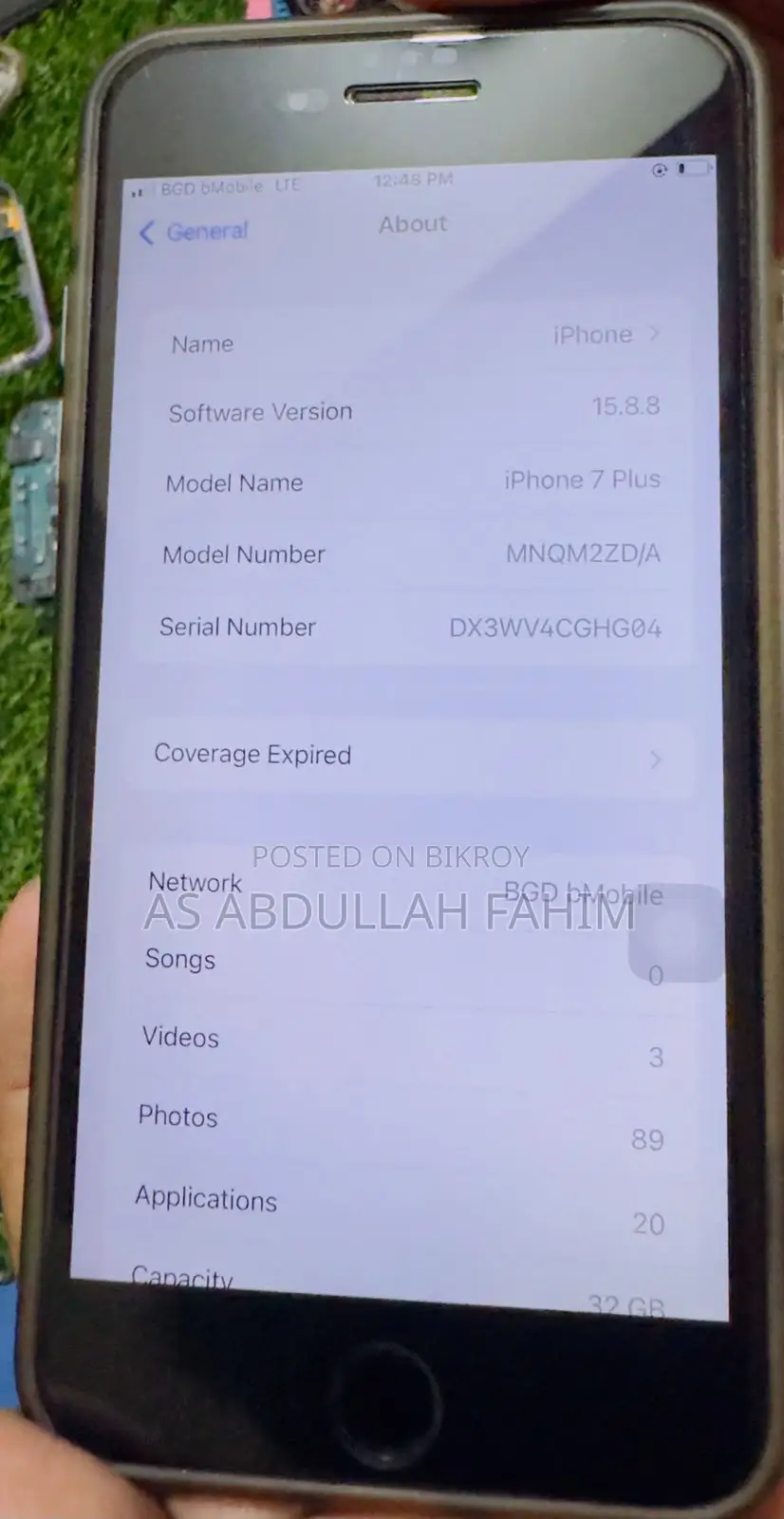 অ্যাপল আইফোন ৭ প্লাস ৩২ জিবি কালো