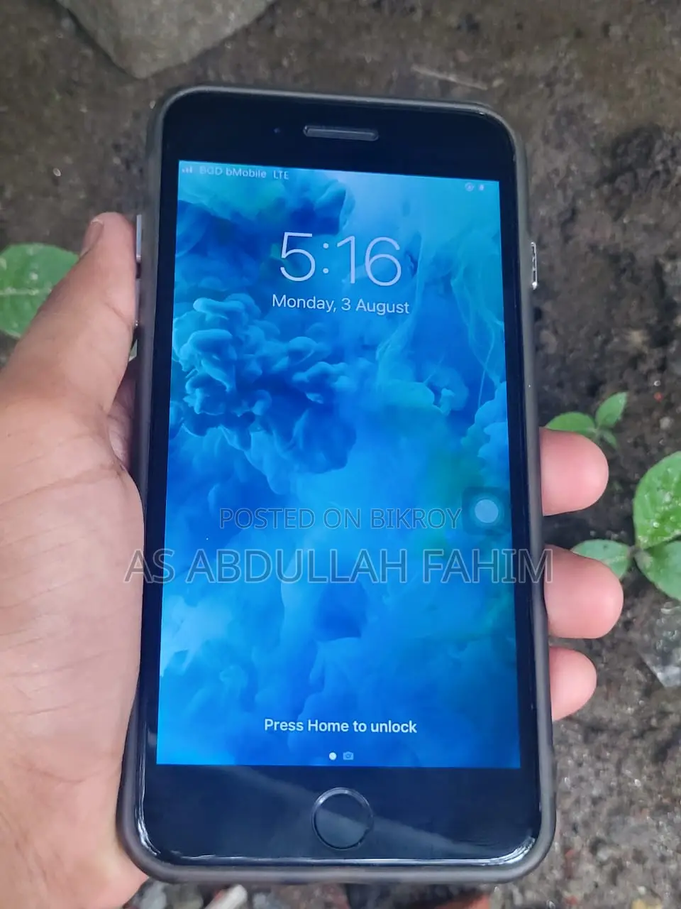 অ্যাপল আইফোন ৭ প্লাস ৩২ জিবি কালো