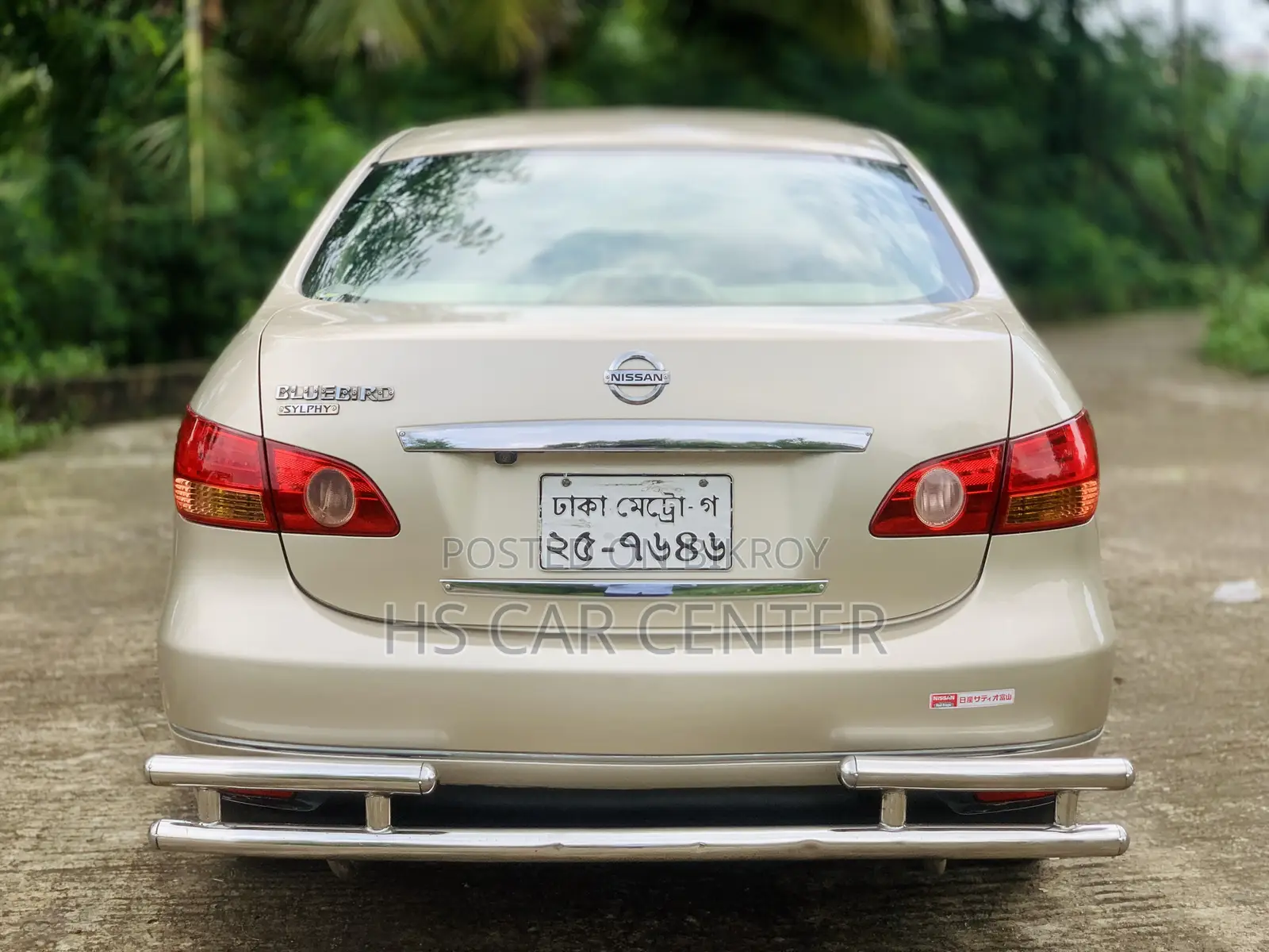 Nissan Sylphy 2006 Gold