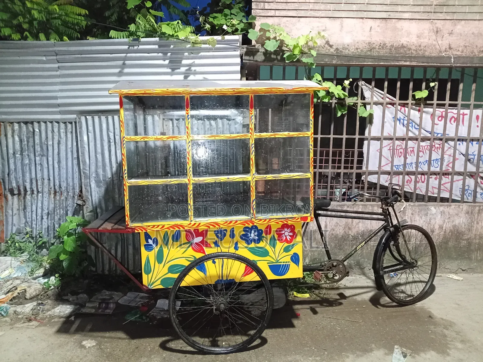 Chotpoti Cart