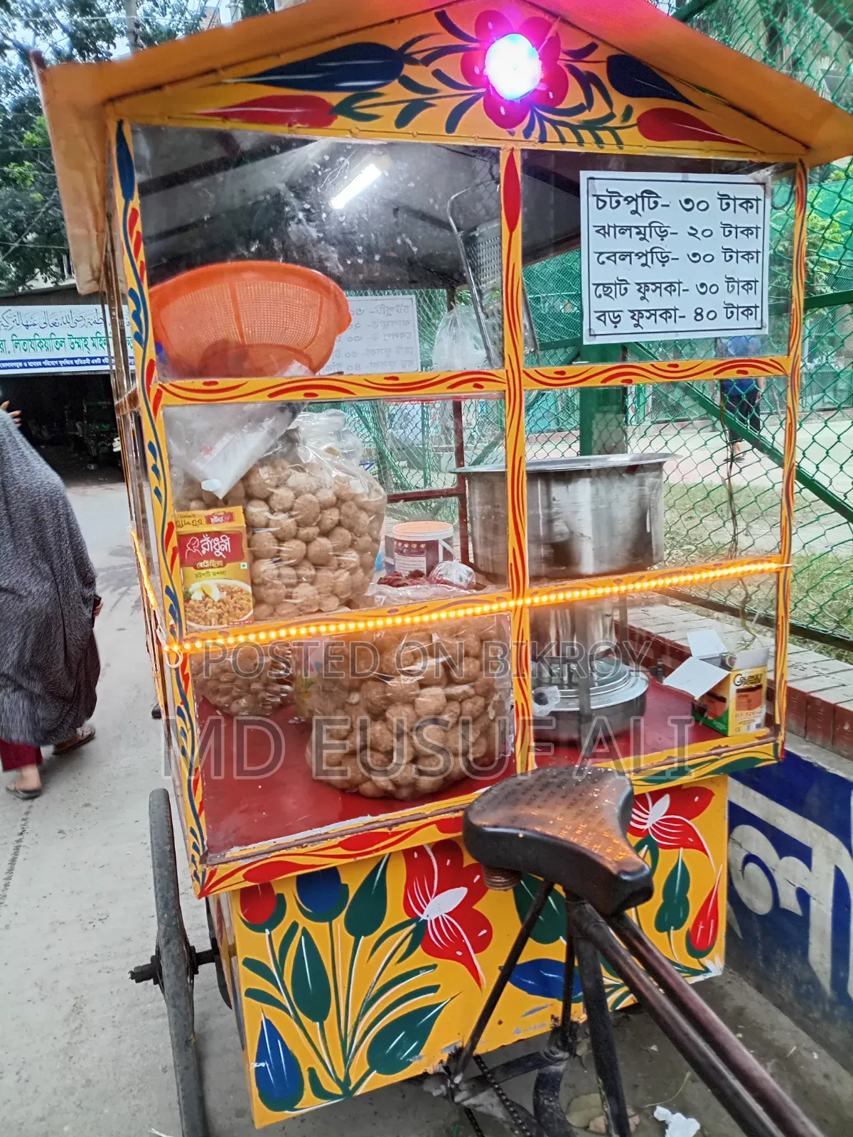 Chotpoti Cart