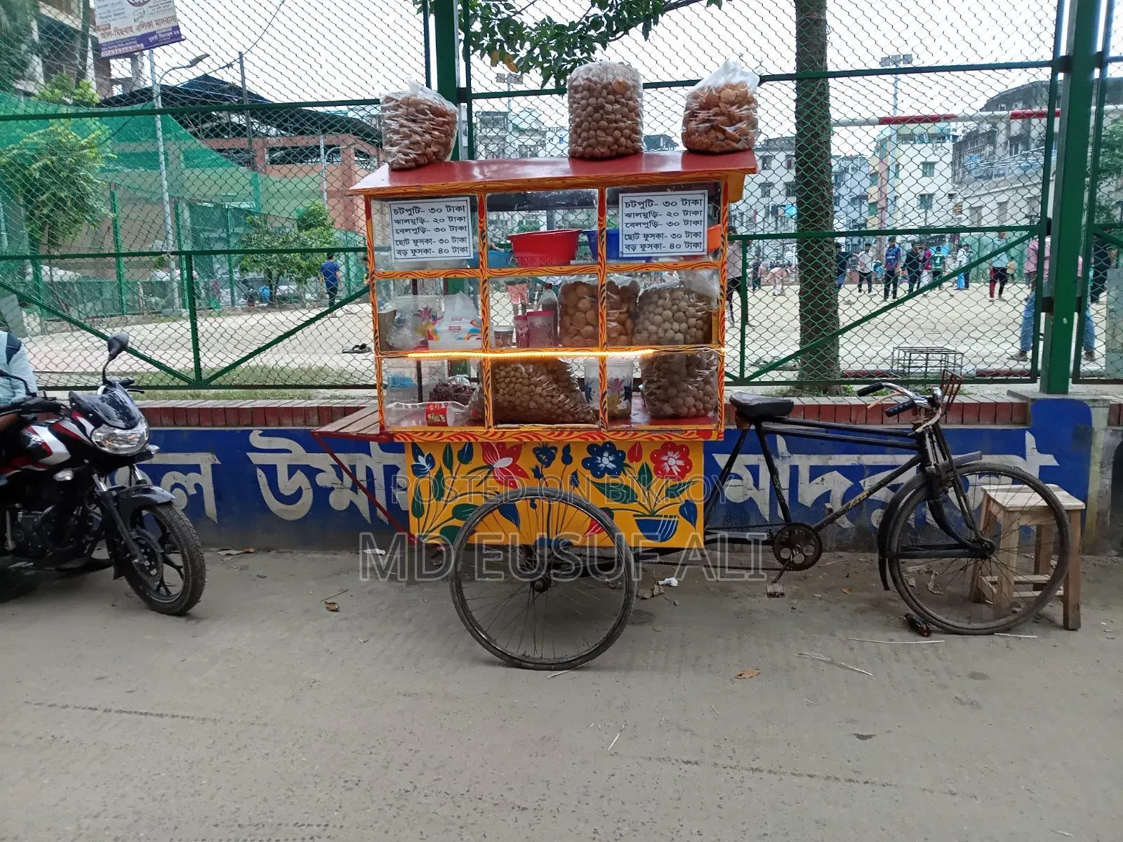 Chotpoti Cart
