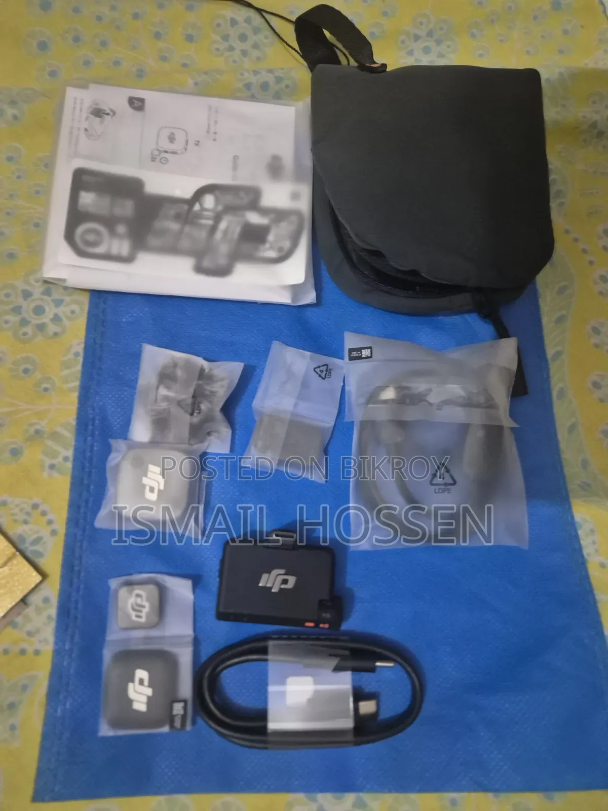 ডিজাইআই মাইক মিনি ২ (সিংগল)