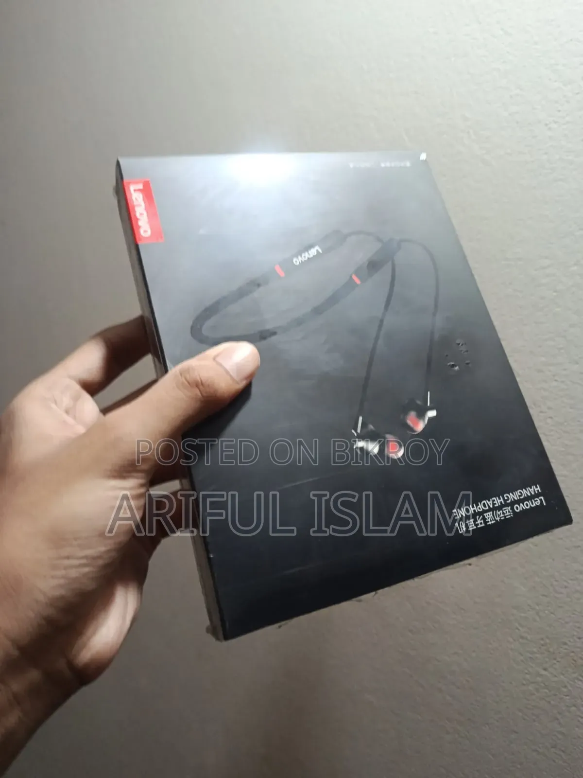 নিউ ইনটেক্ট নেক বেন্ড