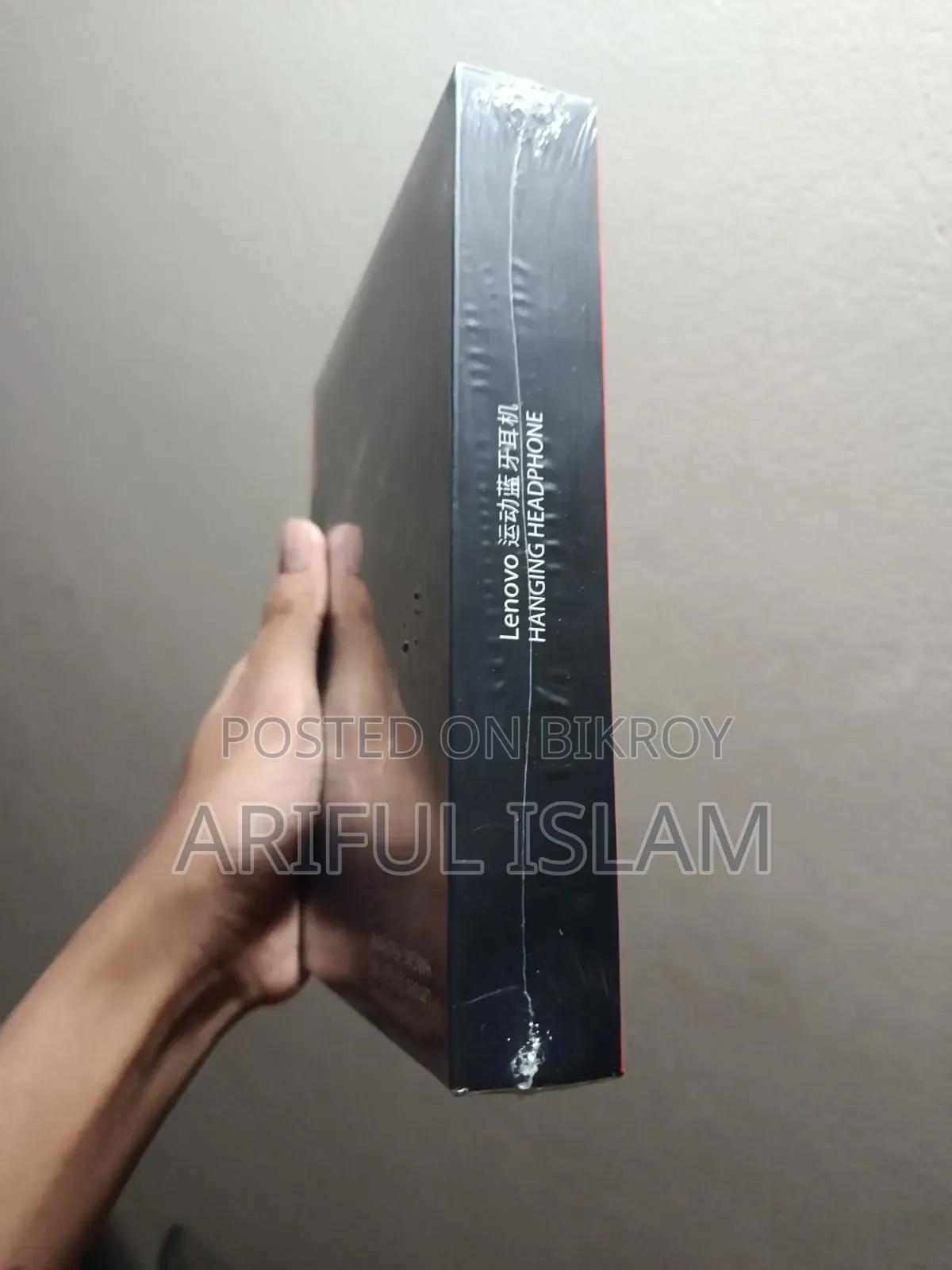নিউ ইনটেক্ট নেক বেন্ড