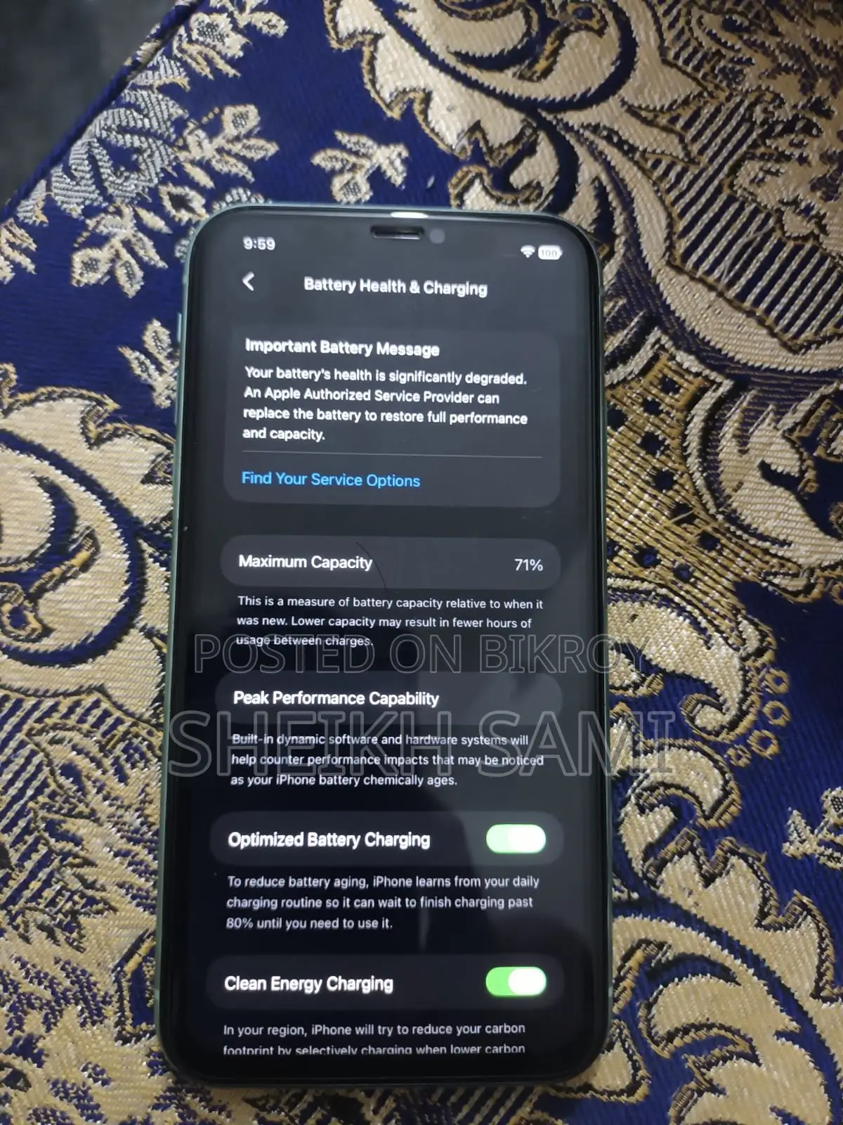 অ্যাপল আইফোন ১১ ১২৮ জিবি