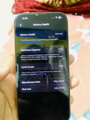 অ্যাপল আইফোন ১৫ প্রো ১২৮ জিবি