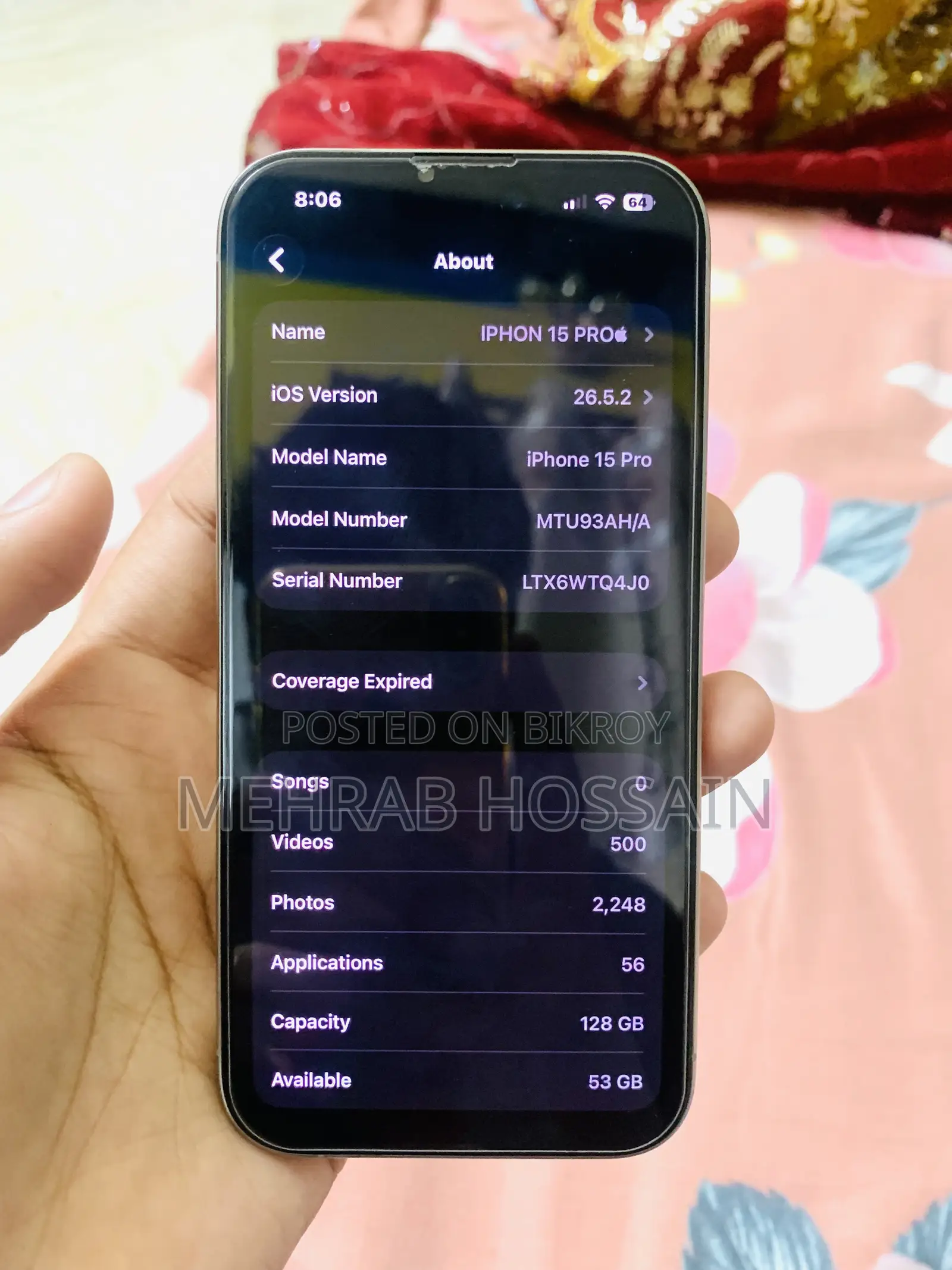 অ্যাপল আইফোন ১৫ প্রো ১২৮ জিবি