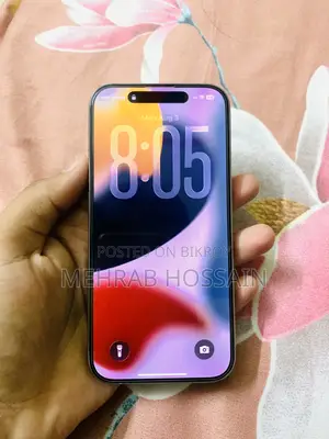 অ্যাপল আইফোন ১৫ প্রো ১২৮ জিবি