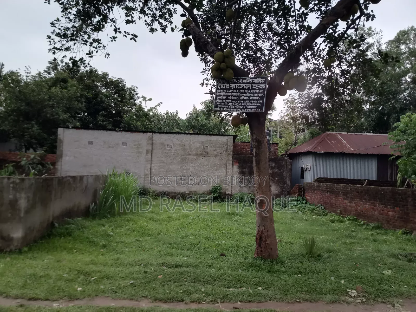 Land Sale