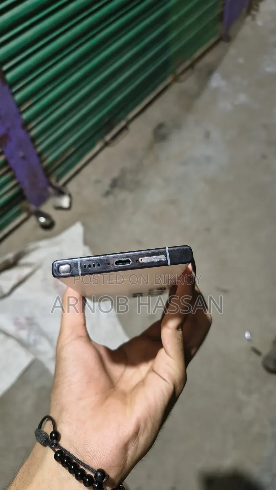 স্যামসাং গ্যালাক্সি এস২৩ আল্ট্রা ২৫৬ জিবি সাদা