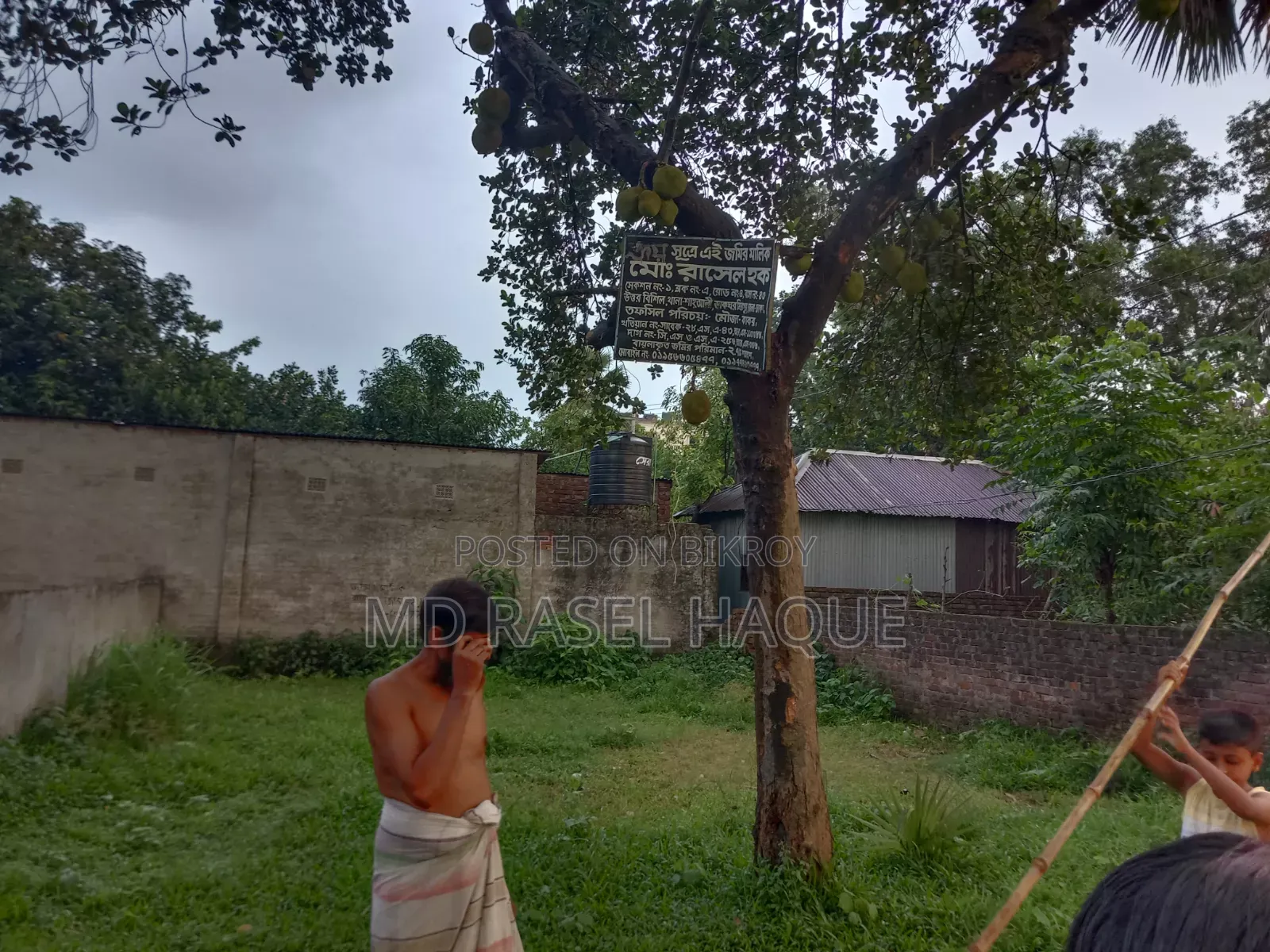 Land Sale