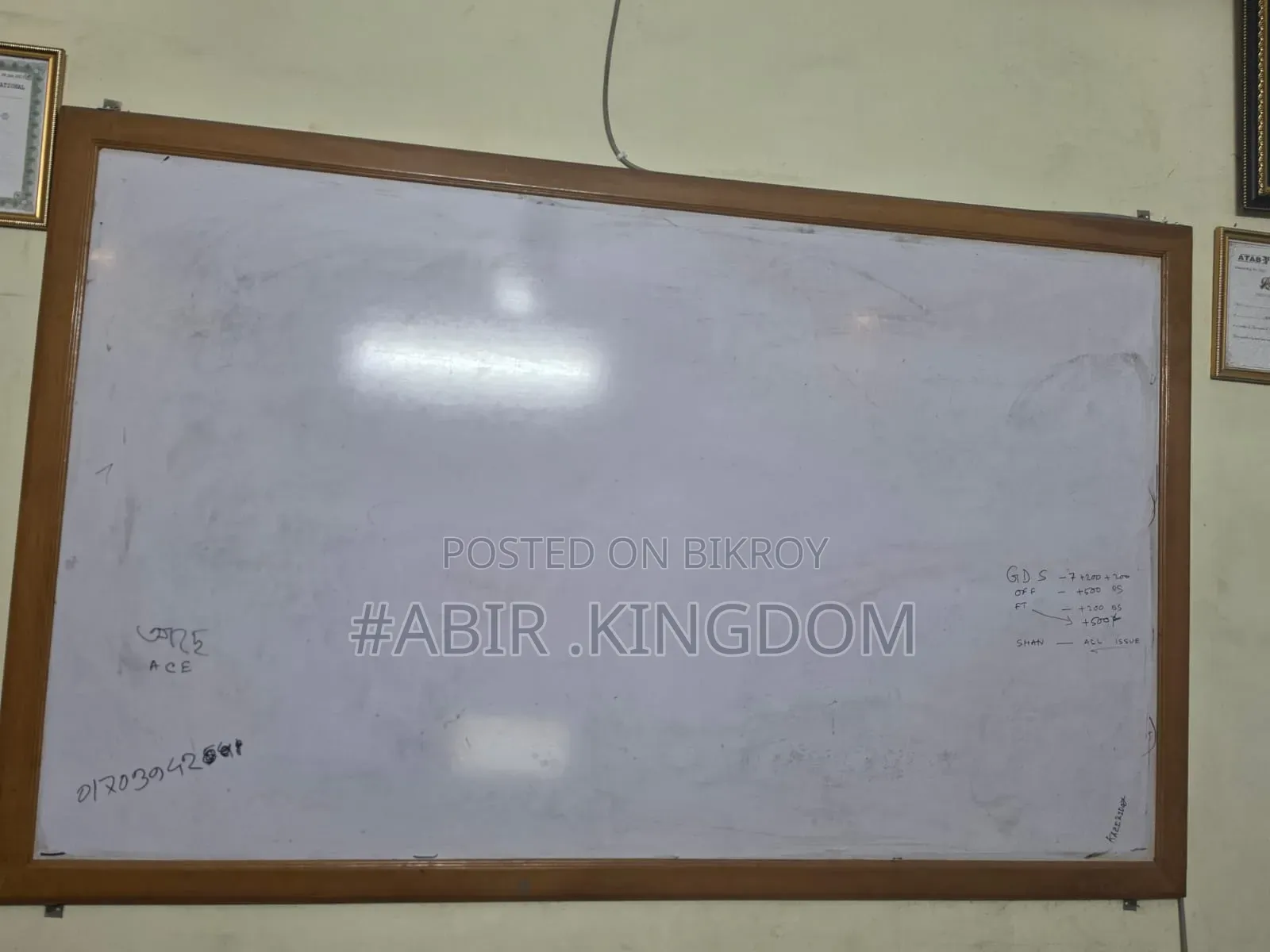 White Board 5Feet/3Feet Wood Frame