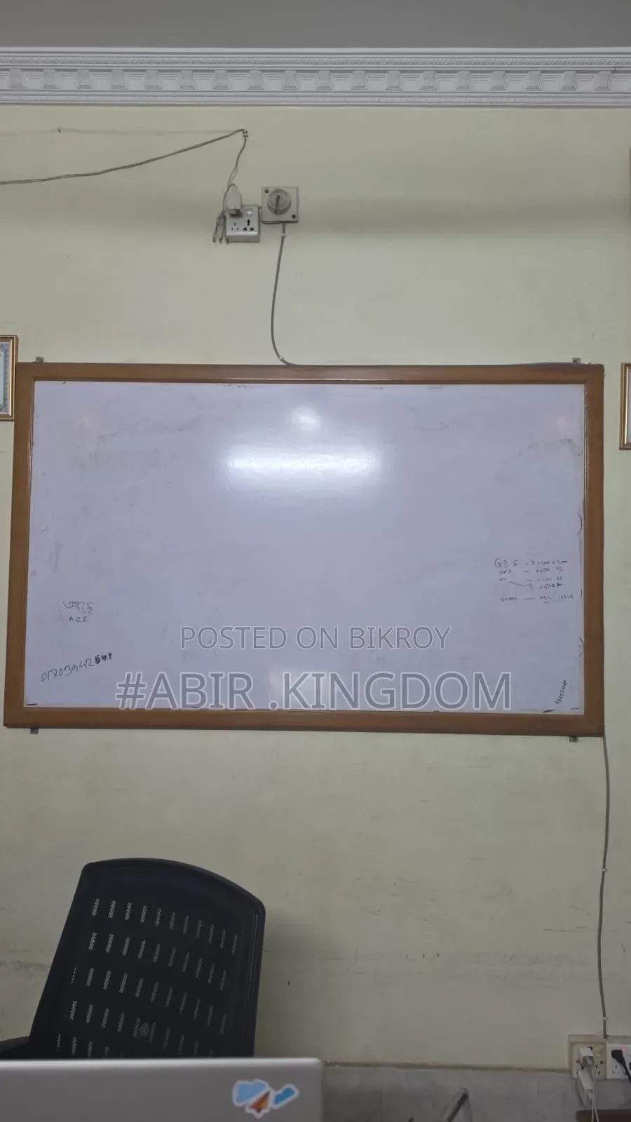 White Board 5Feet/3Feet Wood Frame