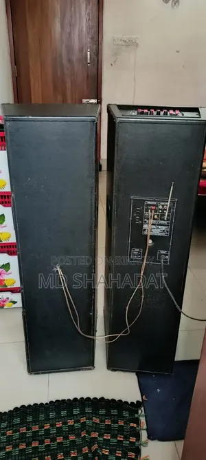 अर्जेंट সেল টাকা লাগবে তাই